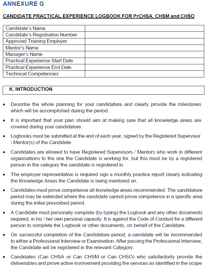 Rules for Reg Annex G i
