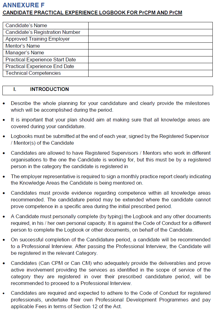 Rules for Reg Annex F i